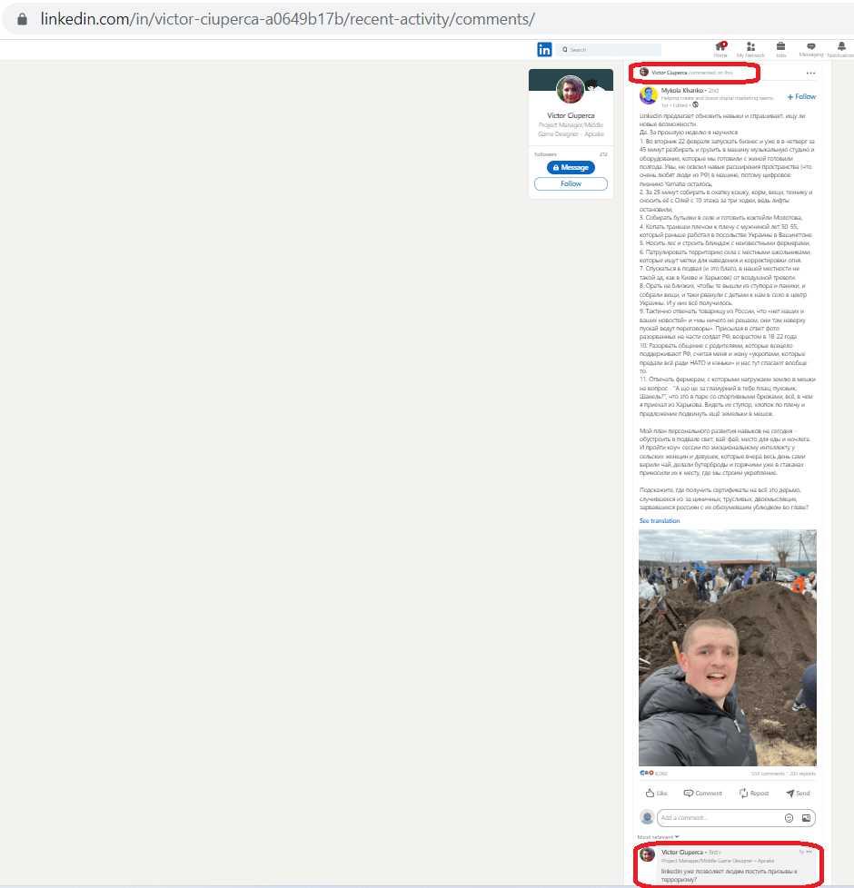Ciuperca_Victor_001__SoR_001__-Linkedin.png